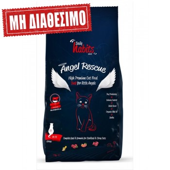 DAILY HABBITS CAT ANGEL RESCUE BEEF STERILISED 15kg DAILY HABBITS CAT ANGEL RESCUE BEEF STERILISED 15kg